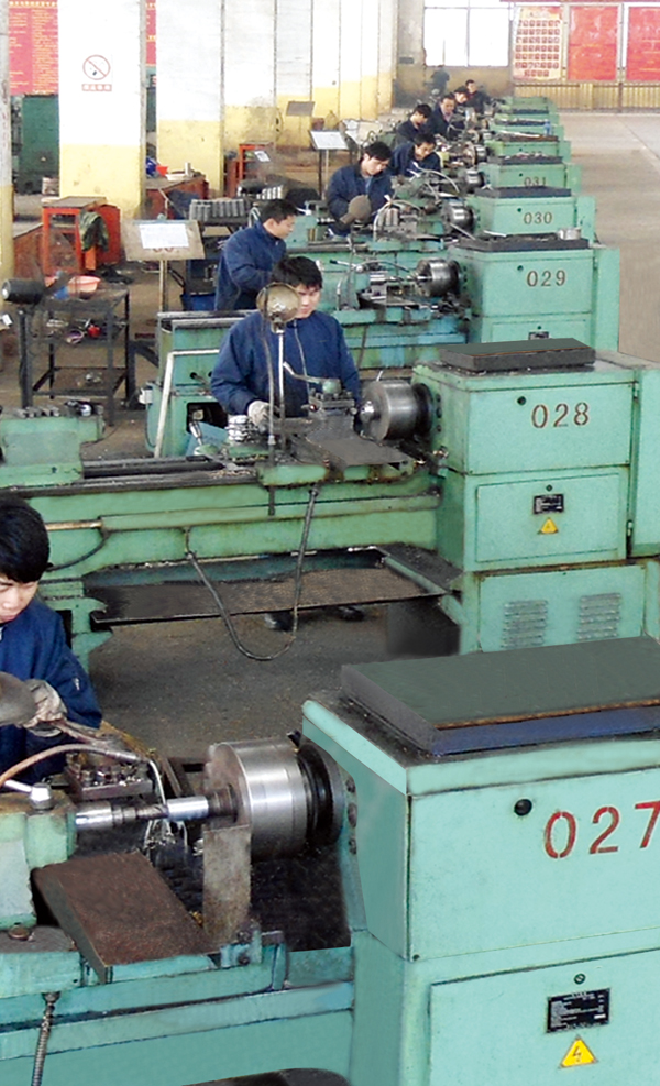 Enterprise equipment